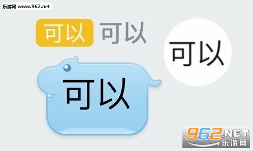 ��һ˵һȷʵ���ޱ������ͼ6