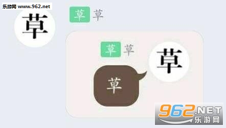 ��һ˵һȷʵ���ޱ������ͼ8