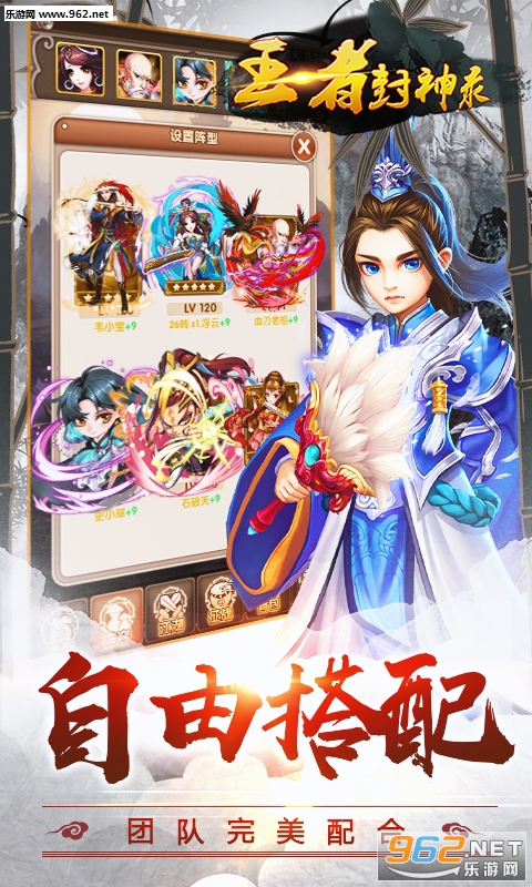 ���߷���¼�̳ǰ�v3.0��ͼ1