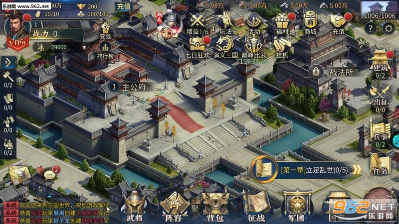 �����������̰�v1.0.0��ͼ3