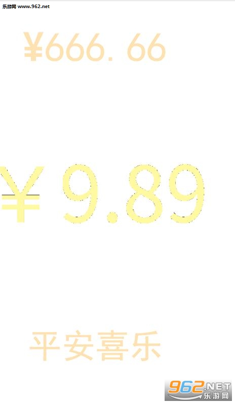 ��̬���ͼƬ΢�����˽�ͼ0