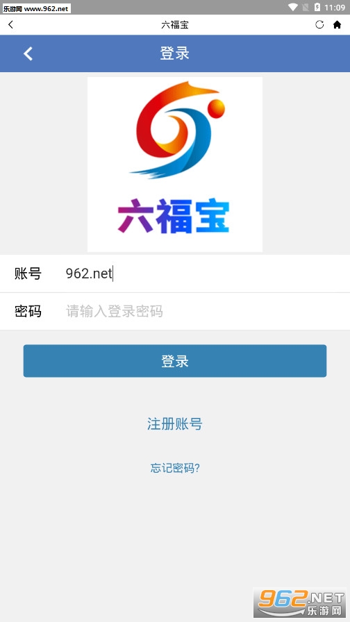 ������׬Ǯappv0.0.2��ͼ0