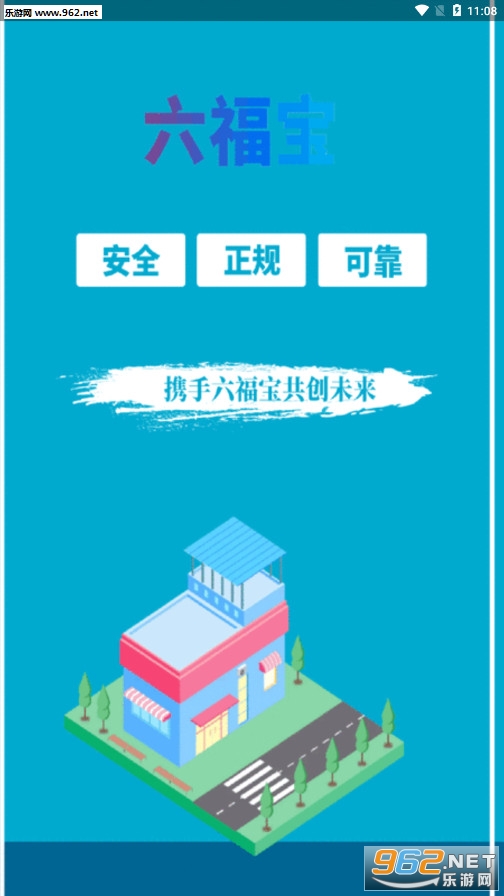 ������׬Ǯappv0.0.2��ͼ1