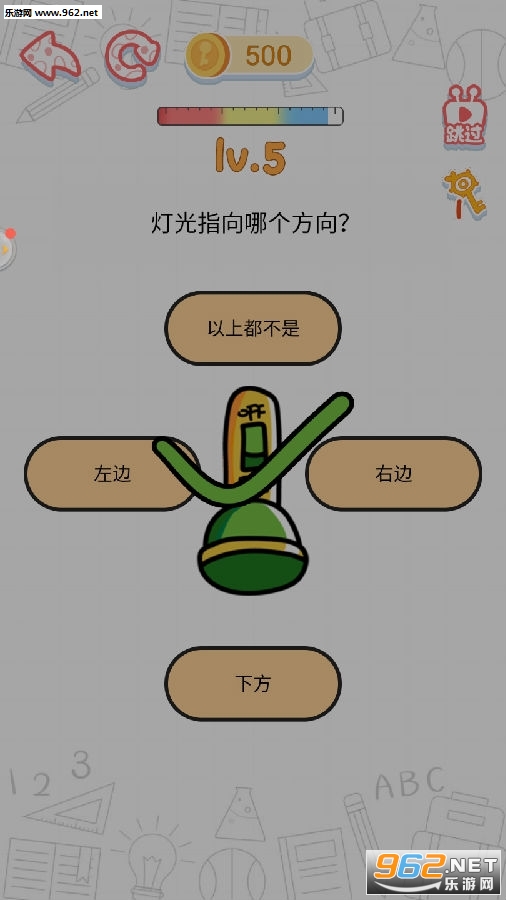 �������˲����������ͼ0