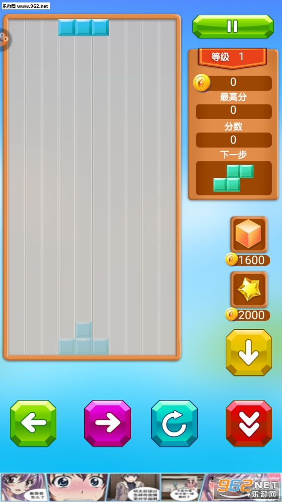 ��������׬Ǯ��v2.1.0��ͼ0