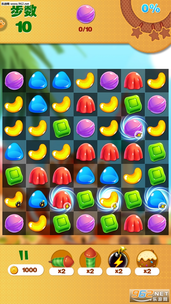 ��������׬Ǯ��v2.1.0��ͼ1