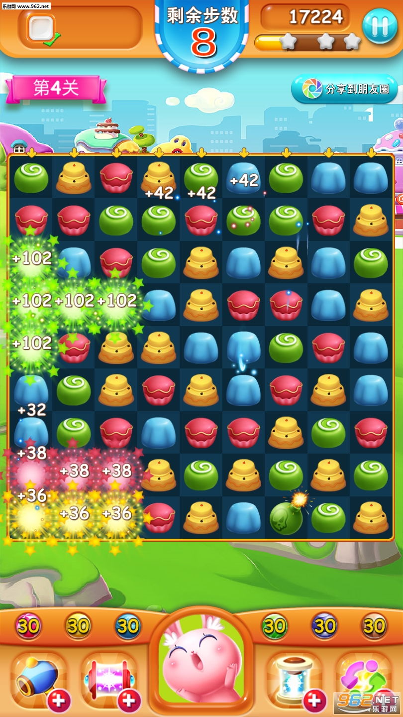 ������������v1.0.4��ͼ0