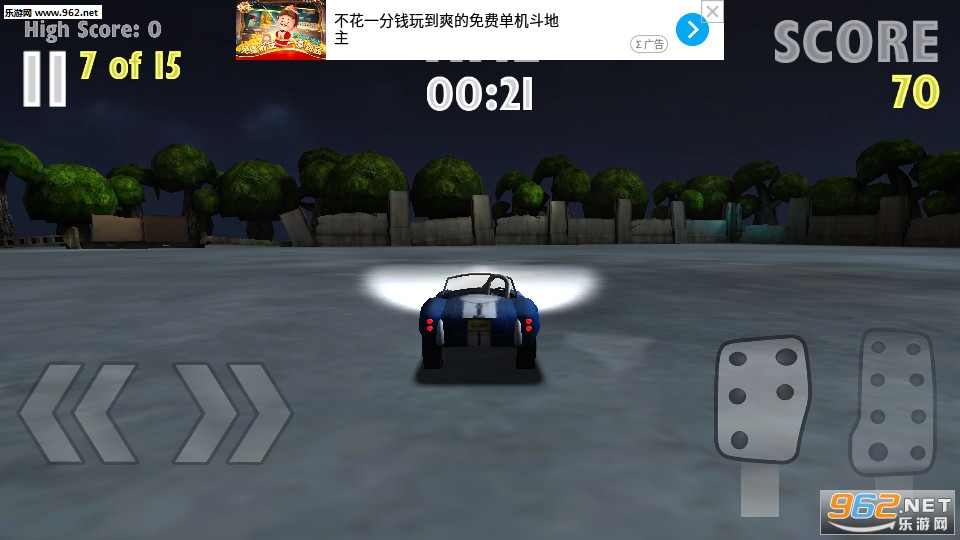 ����Ư�ư�׿���ͼ2