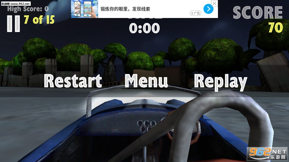 ����Ư�ư�׿���ͼ3