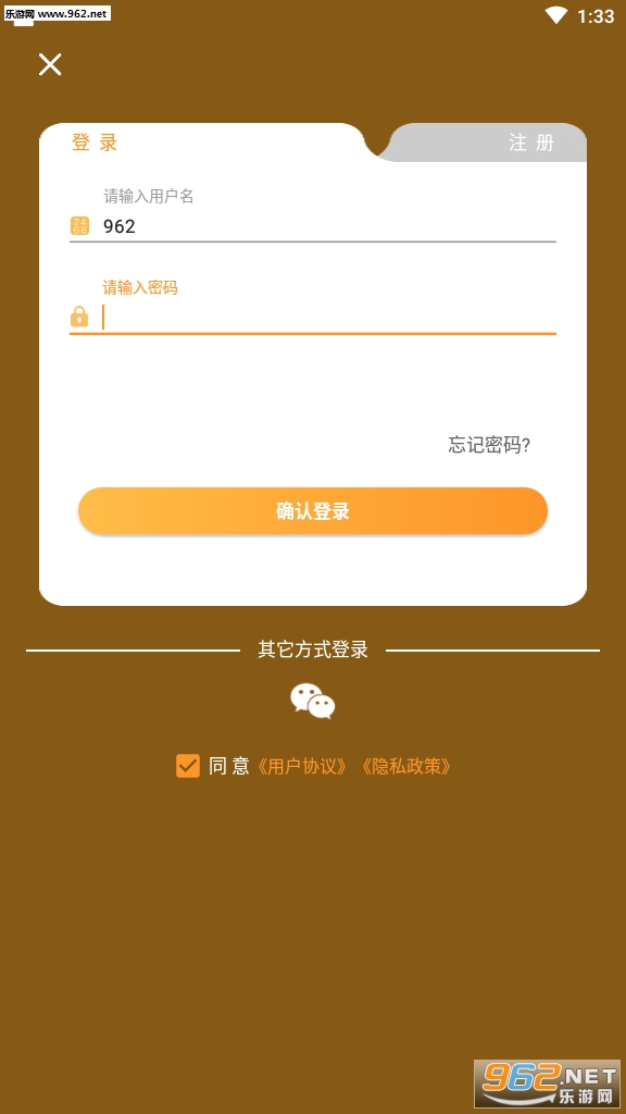 ��׬�����ְ�v1.6.7��ͼ0