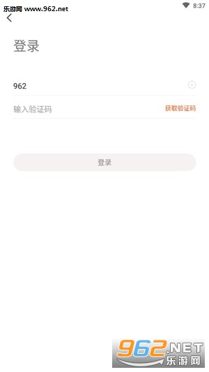 ����׬�˶�׬Ǯv1.2.0��ͼ0