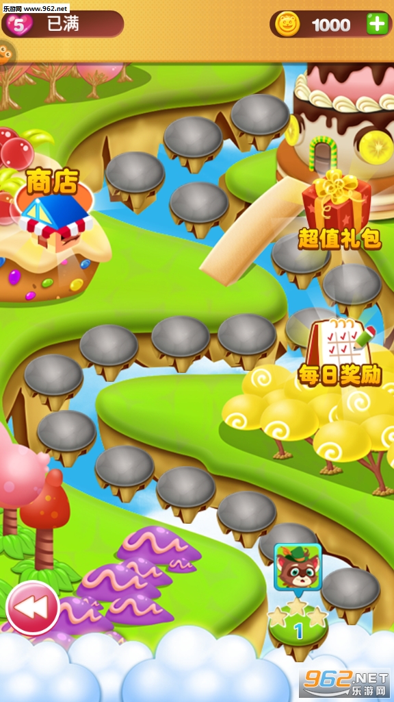�����ǹ������ֺ����v1.0.5��ͼ1