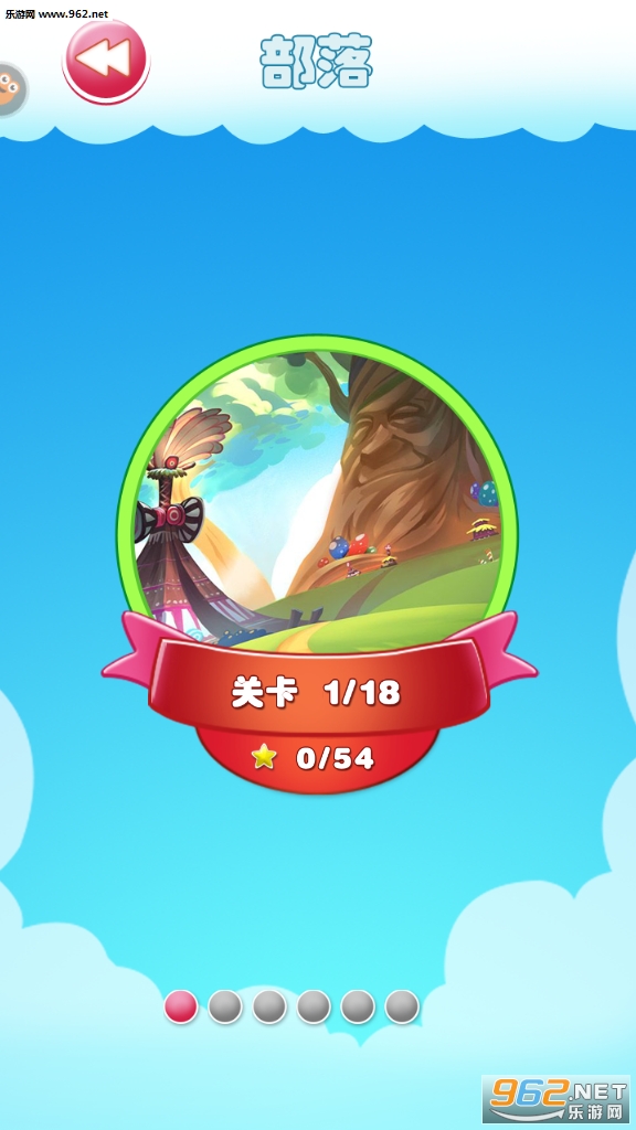 �����ǹ������ֺ����v1.0.5��ͼ2