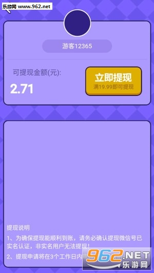 �¸���ֺ����v1.1.1��ͼ1
