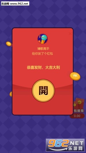 �¸���ֺ����v1.1.1��ͼ0