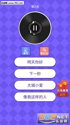 �¸���ֺ����v1.1.1��ͼ2