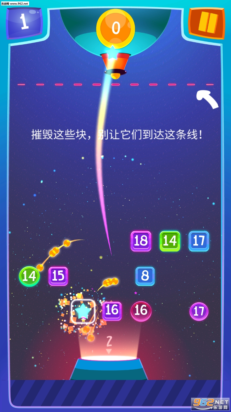 �λõ����������v1.0.2��ͼ2