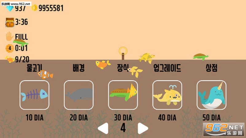 ������Ϸv0.4��ͼ3