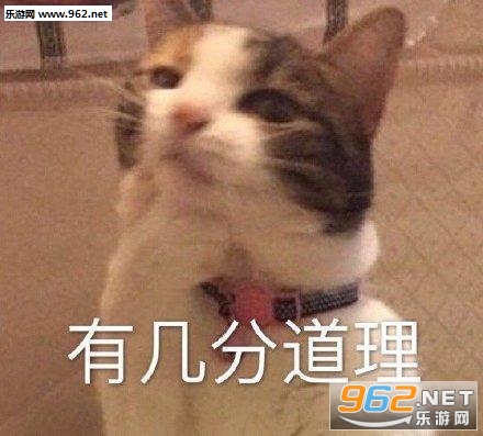 ��֪�����С�ֱ������ͼ0
