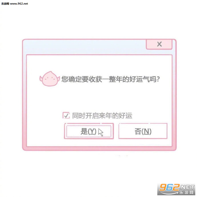 ��֪�����С�ֱ������ͼ5