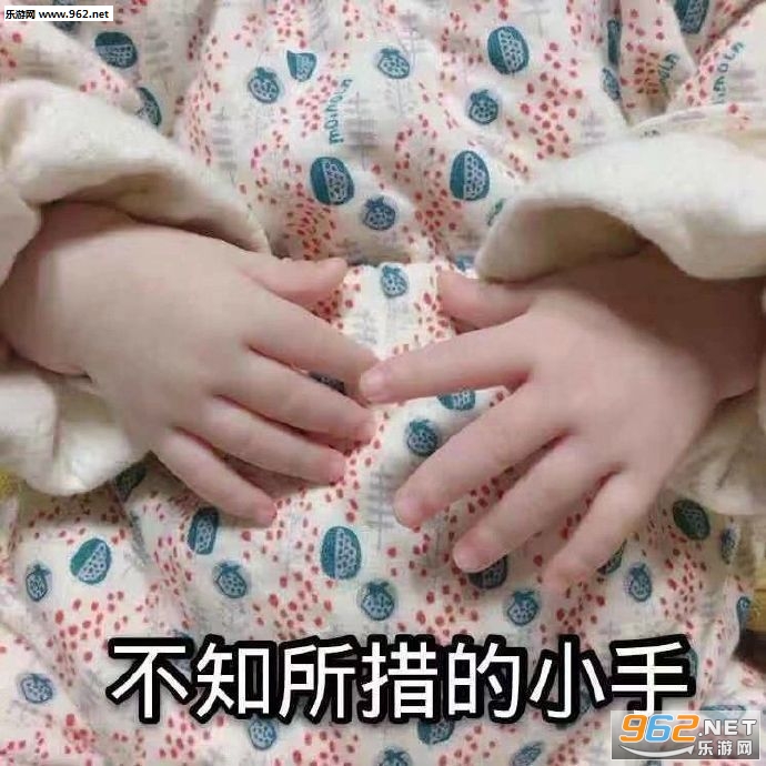 ��֪�����С�ֱ������ͼ6