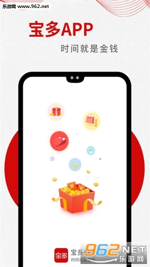 ����app�ֻ���v1.0.0��ͼ1