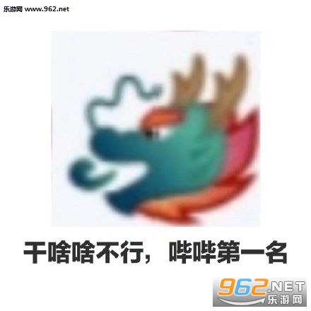 qq������ʶ�������ͼ2