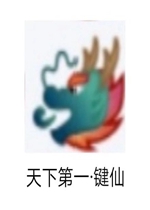 qq������ʶ�����
