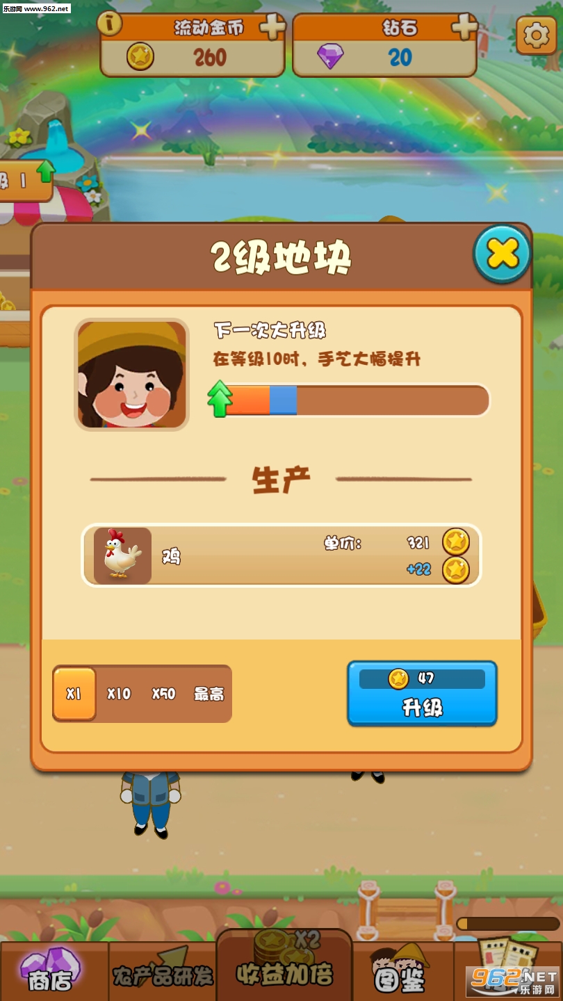 ����ũ�����к�����ͼ1