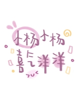 С��С�������ձ�ֽͼƬ