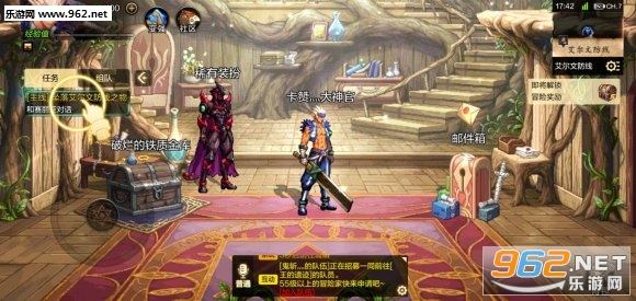 ���³�����ʿ�������²��԰�v0.8.6.4��ͼ1
