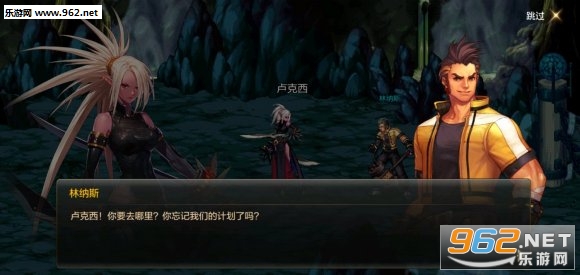 ���³�����ʿ�������²��԰�v0.8.6.4��ͼ3
