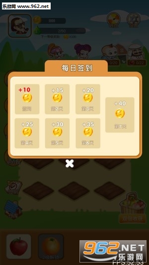 ����ˮ����app׬����ͼ1