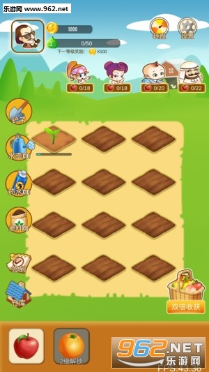 ����ˮ����app׬����ͼ2