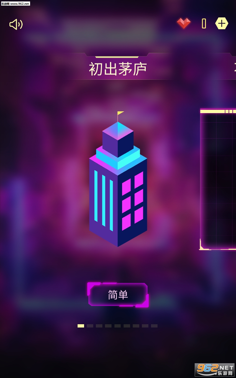�����޿ռ䰲׿���ͼ2