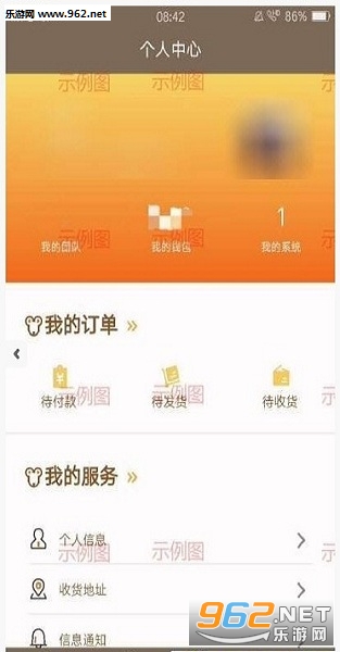 �ǻ�����app��ͼ3