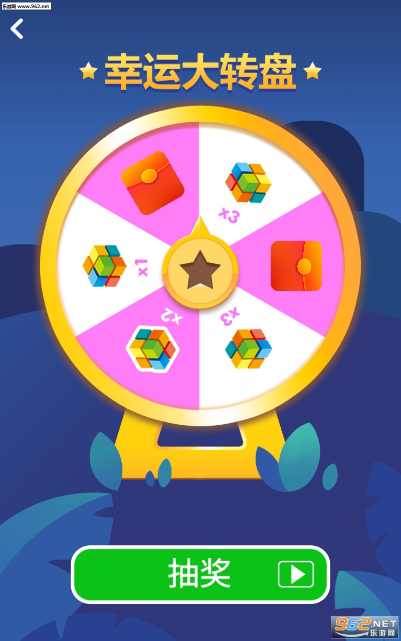 2048Ȥ���������v0.1.0��ͼ1