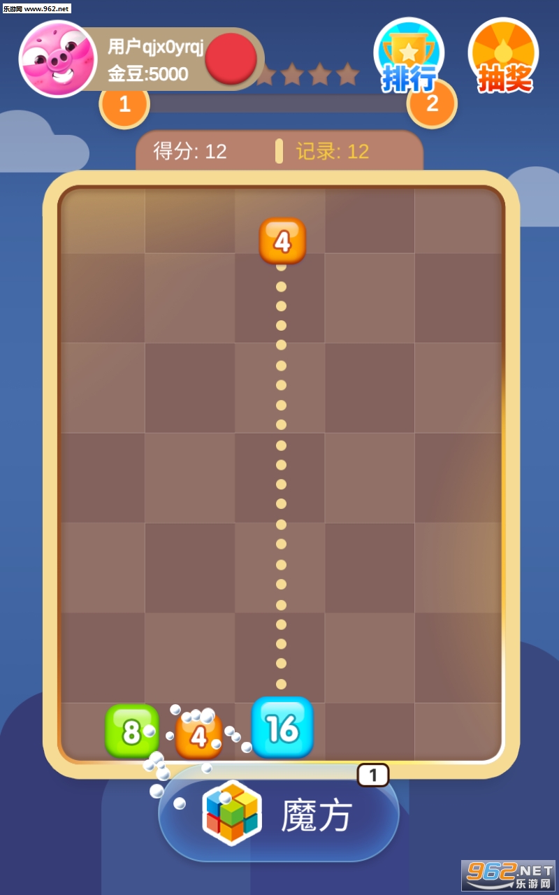2048Ȥ���������v0.1.0��ͼ2