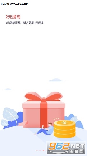 ��׬��app���°��ͼ1