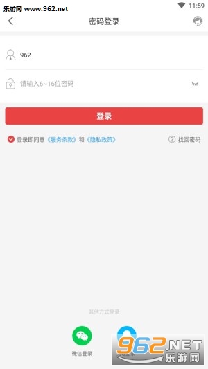 ��׬��app���°��ͼ0