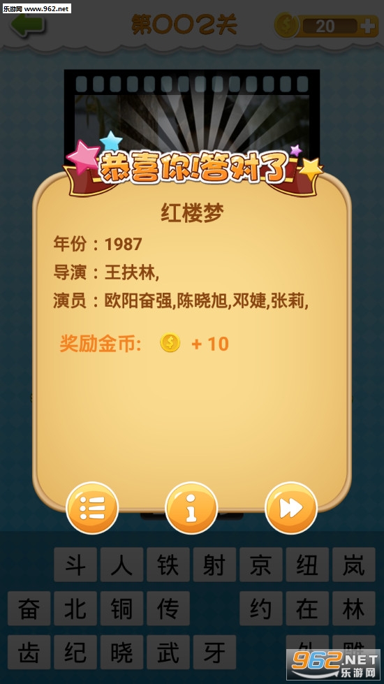 �Ұ��µ��Ӿ�׬Ǯ��v2.5��ͼ3