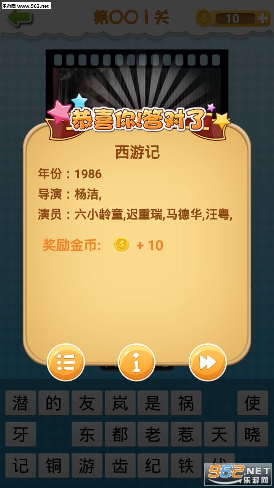 �Ұ��µ��Ӿ�׬Ǯ��v2.5��ͼ4