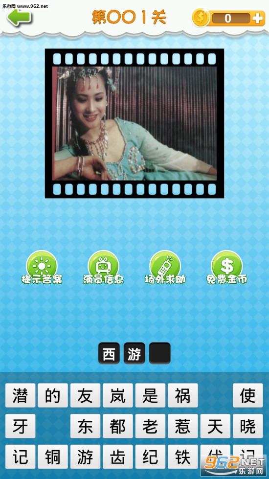 �Ұ��µ��Ӿ�׬Ǯ��v2.5��ͼ5