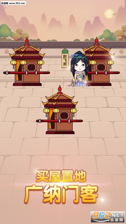 �ҳ�����6app��ͼ1