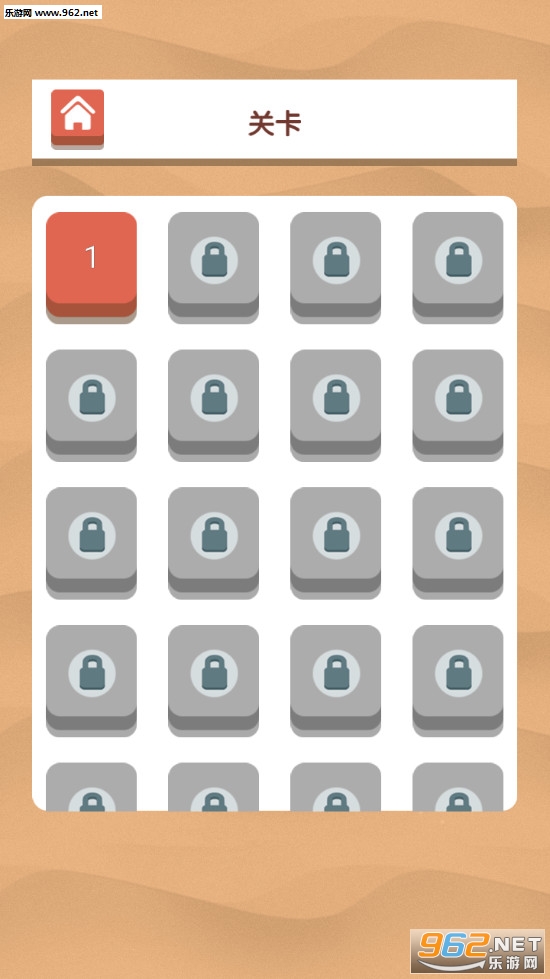 ģ�����������ռ���Ϸ��ͼ8