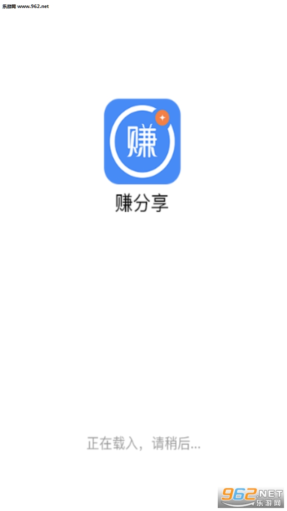 ��׬���������뵽��app��ͼ0