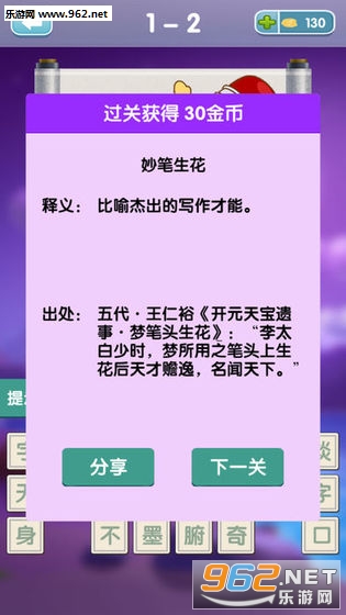 ���´�������v1.0.5��ͼ0