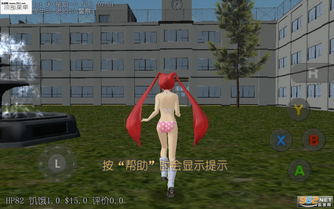 У԰Ů��ģ�������°溺����ͼ3