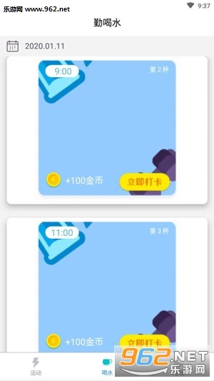 ������app�ֻ����ͼ0