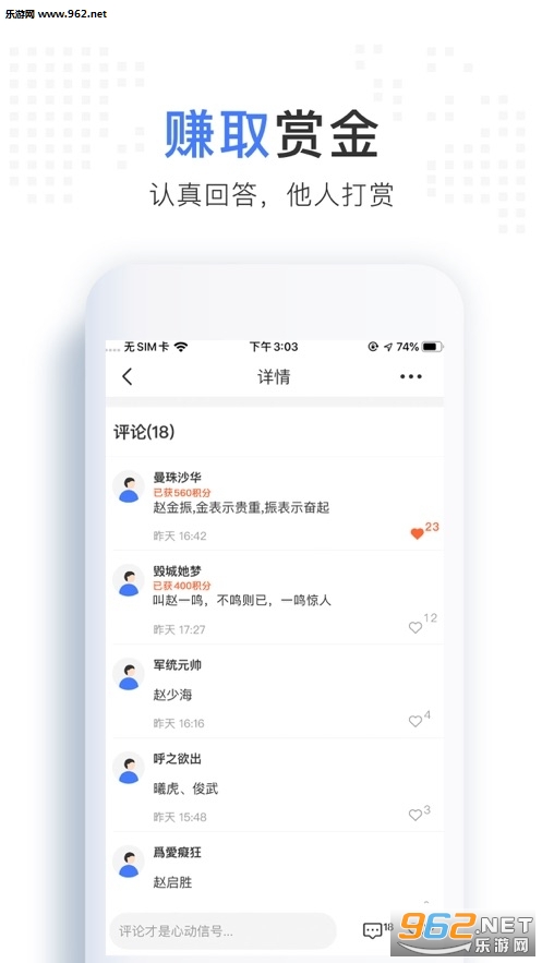 ��������appv1.0.0��ͼ2